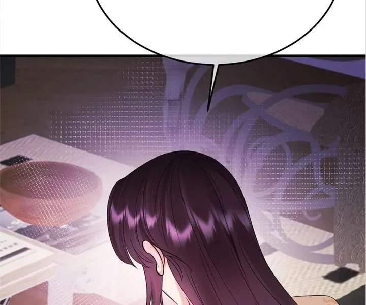Gorgeous Robe Chapter 47 page 24