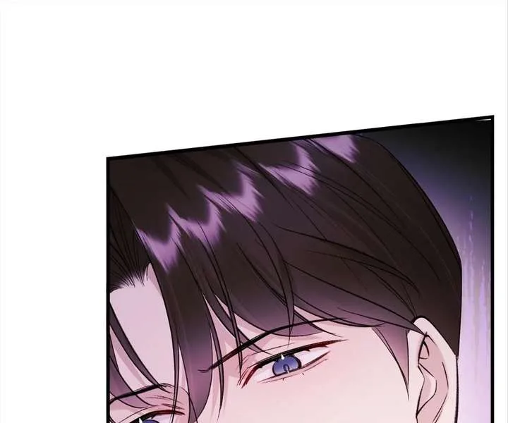 Gorgeous Robe Chapter 47 page 31