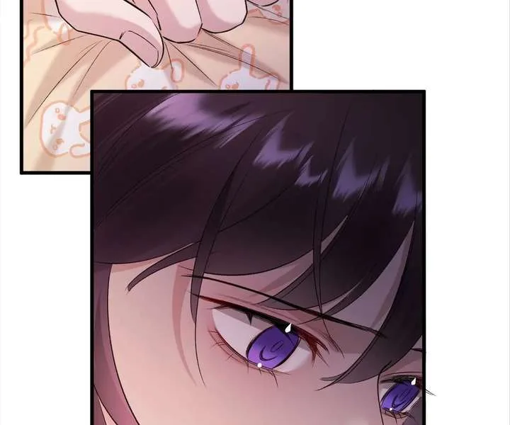 Gorgeous Robe Chapter 47 page 21