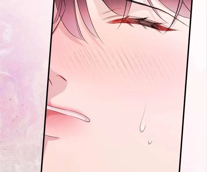 Gorgeous Robe Chapter 47 page 63
