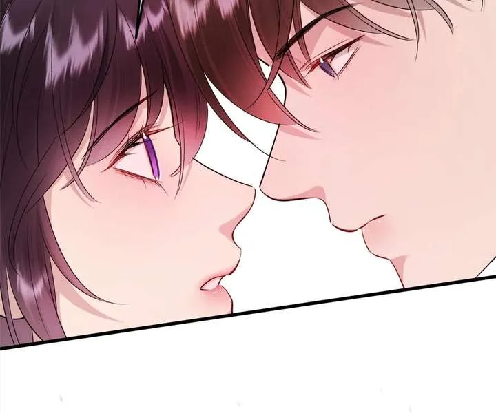 Gorgeous Robe Chapter 47 page 46