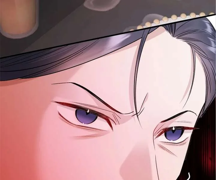 Gorgeous Robe Chapter 47 page 82