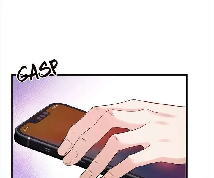 Gorgeous Robe Chapter 47 page 76