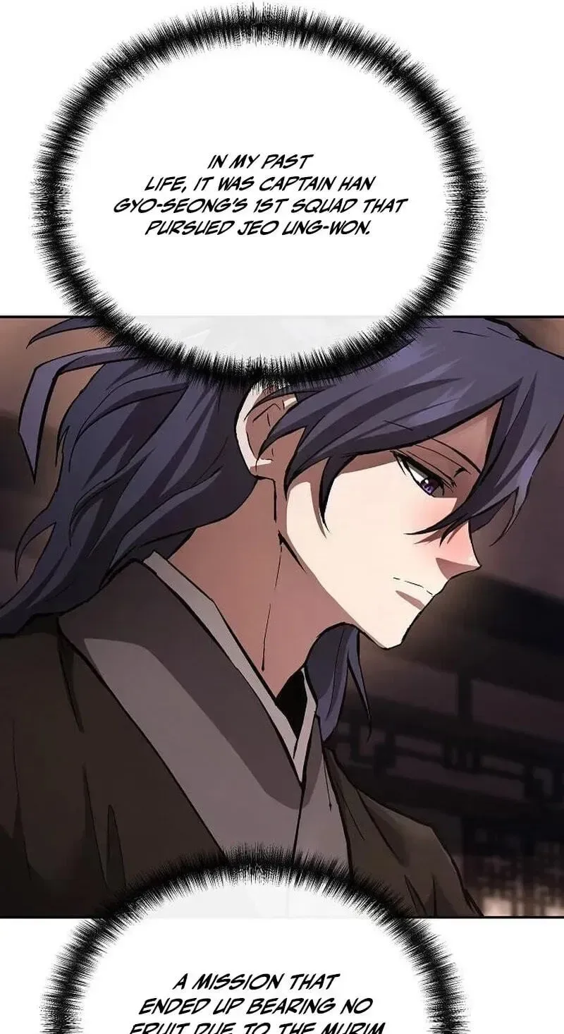 Reborn on the Demonic Cult Battlefield Chapter 47 page 21