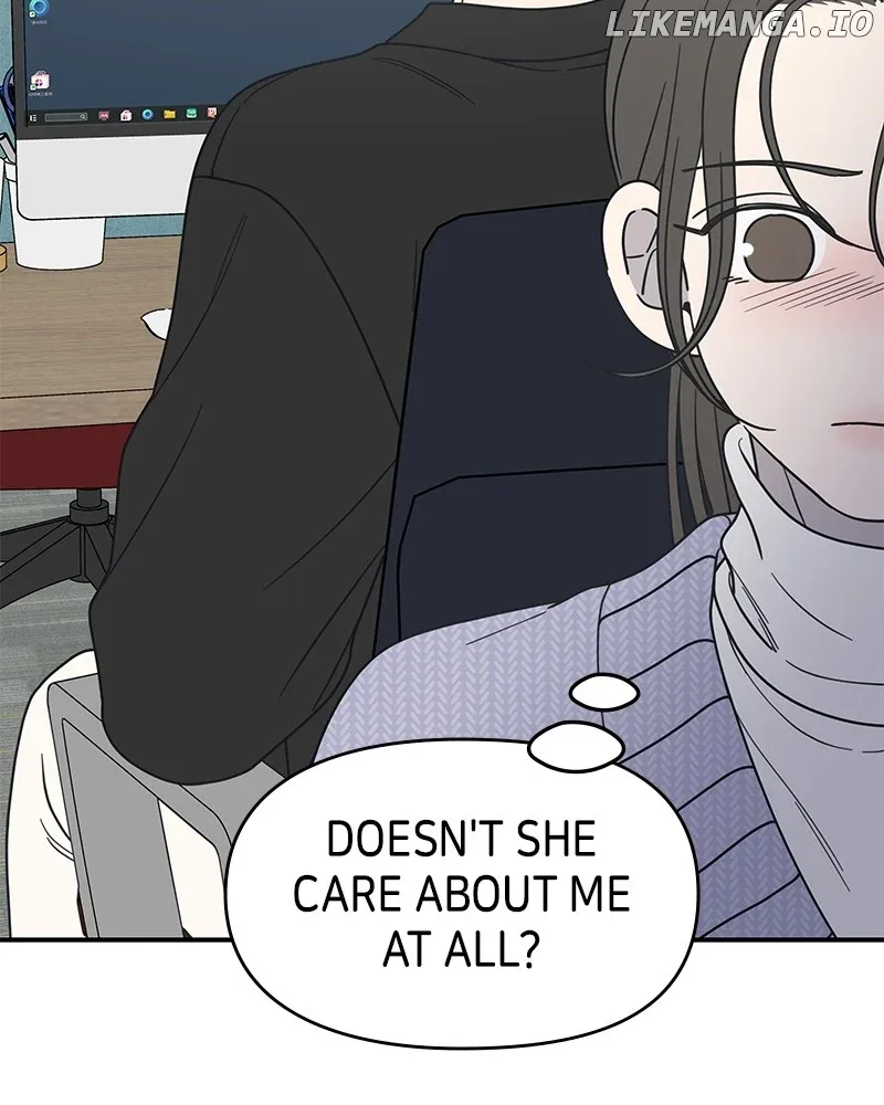 No Dating Allowed In The Office Chapter 46 page 11