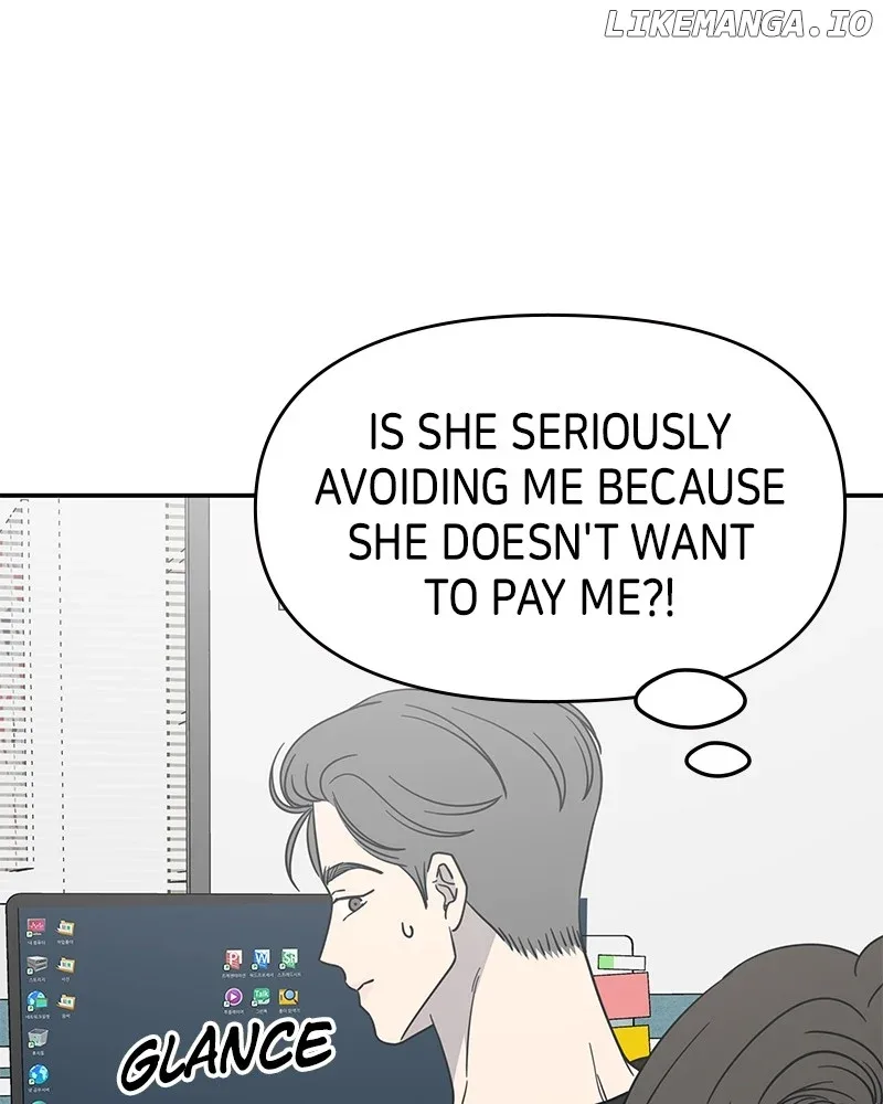 No Dating Allowed In The Office Chapter 46 page 10