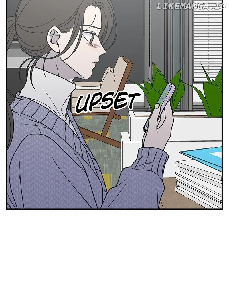 No Dating Allowed In The Office Chapter 46 page 9