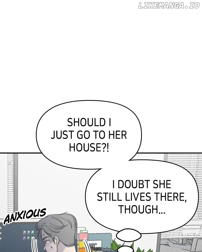 No Dating Allowed In The Office Chapter 46 page 12