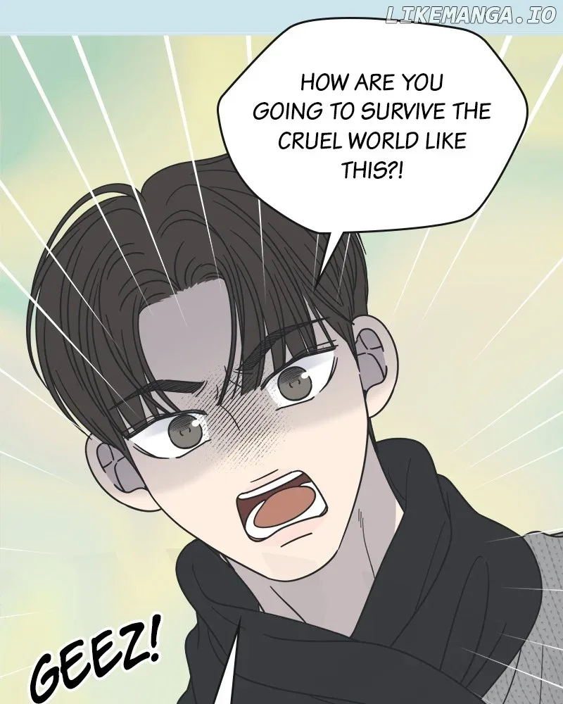 No Dating Allowed In The Office Chapter 46 page 15