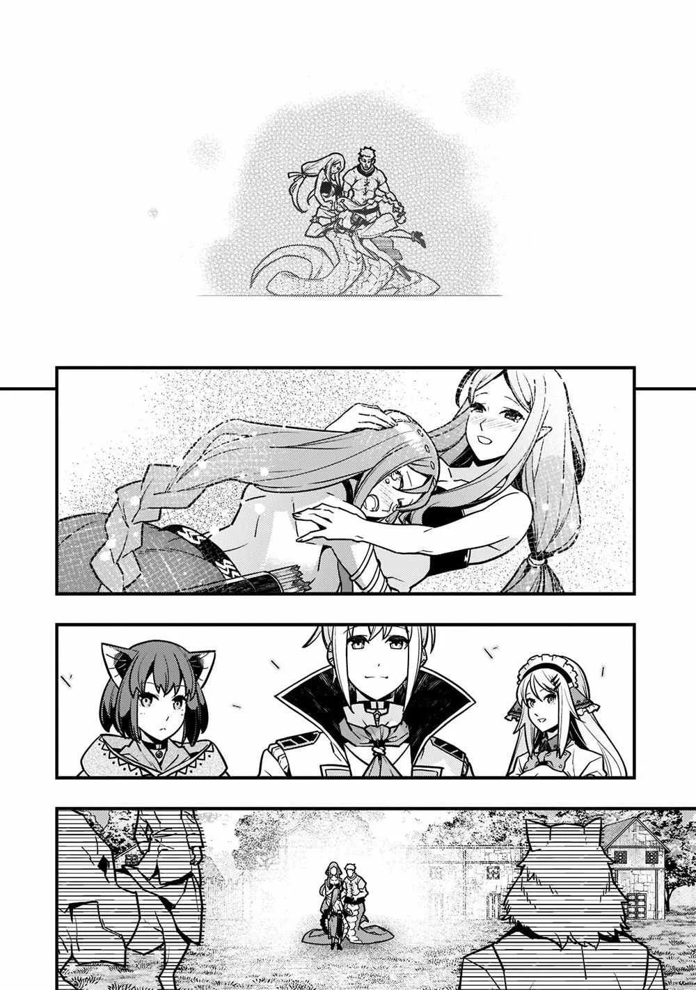 Boundary Labyrinth and Magician of Alien World Chapter 47 page 12