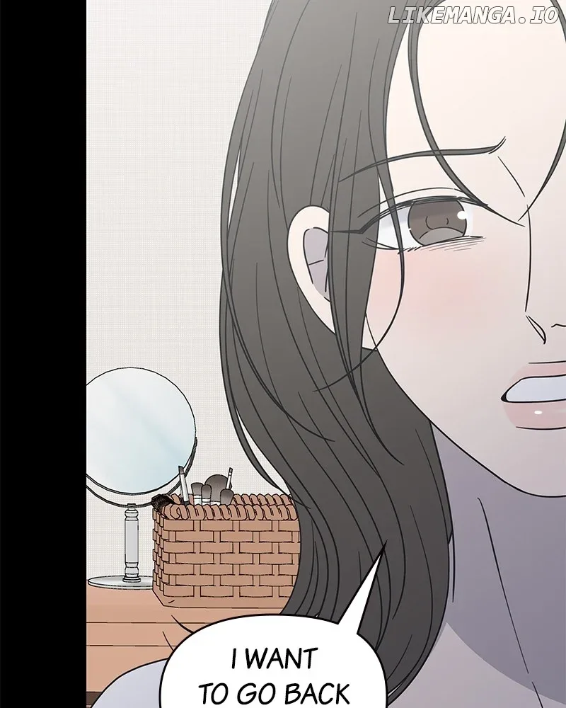 No Dating Allowed In The Office Chapter 46 page 30