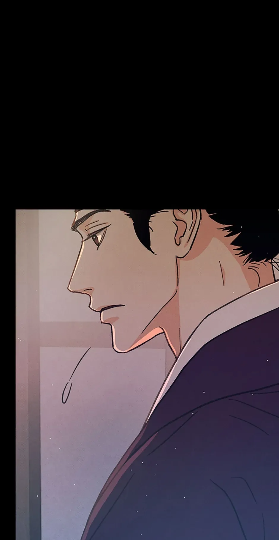 Under the Plum Blossom Tree Chapter 47 page 16