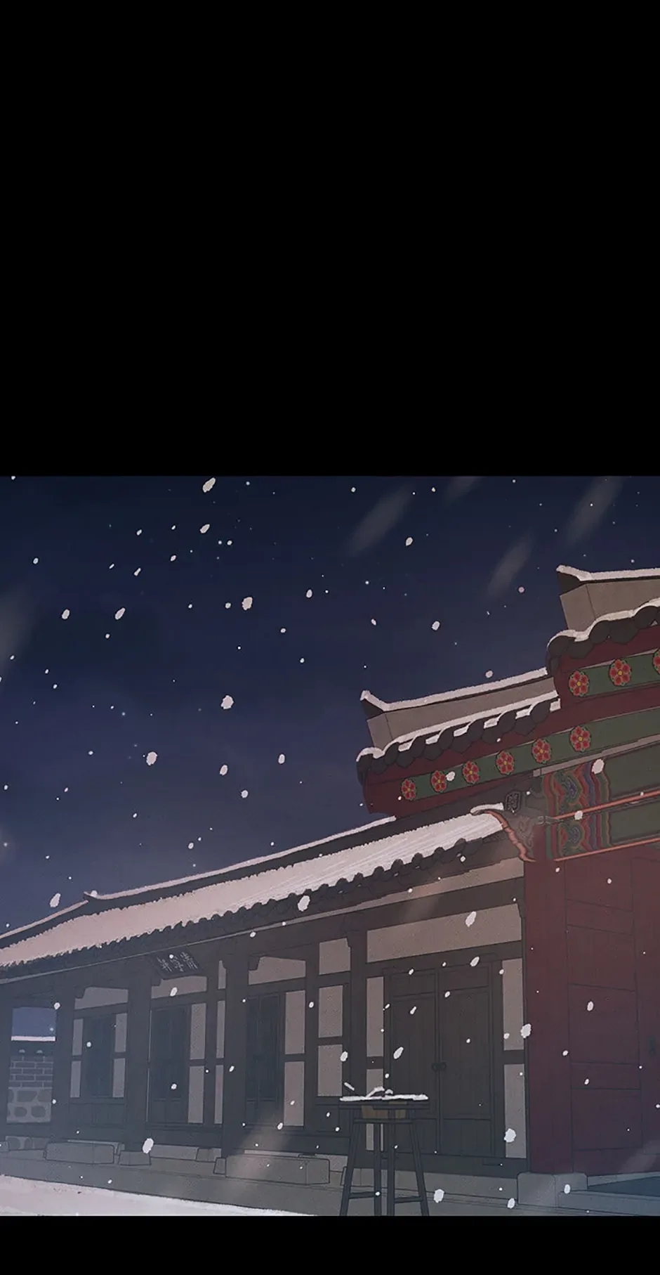 Under the Plum Blossom Tree Chapter 47 page 10