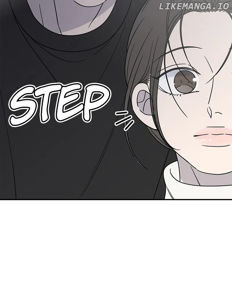 No Dating Allowed In The Office Chapter 46 page 51