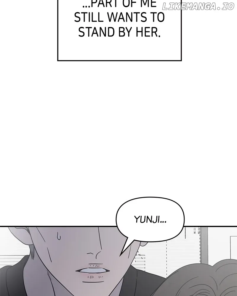 No Dating Allowed In The Office Chapter 46 page 50