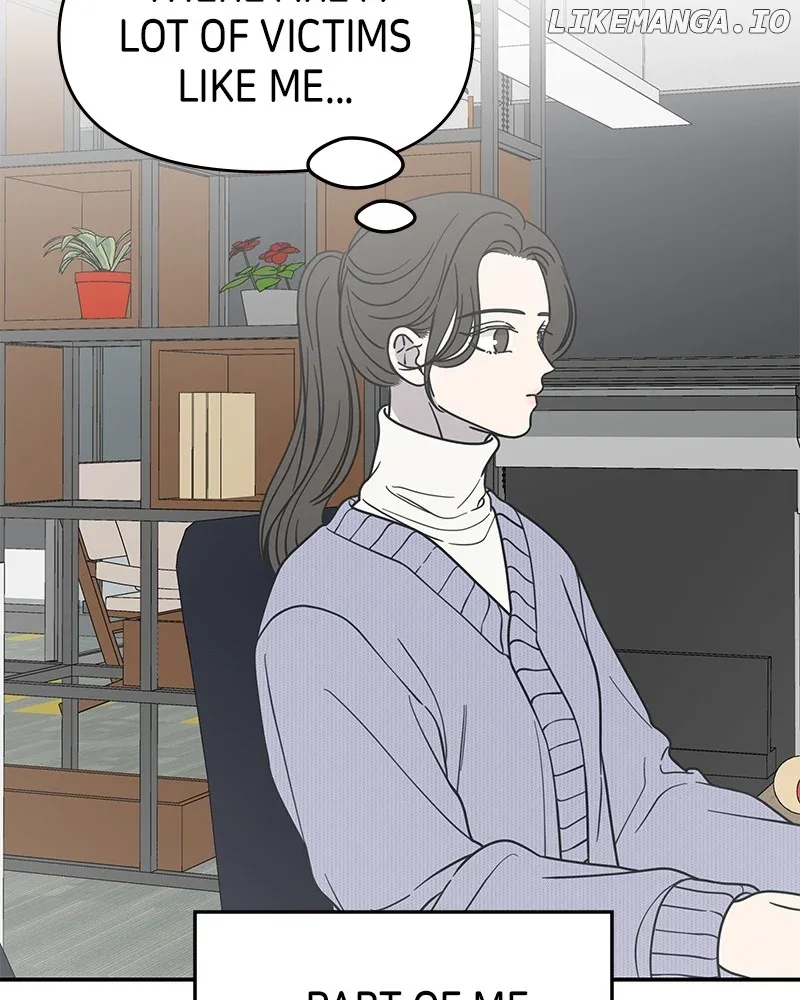 No Dating Allowed In The Office Chapter 46 page 49
