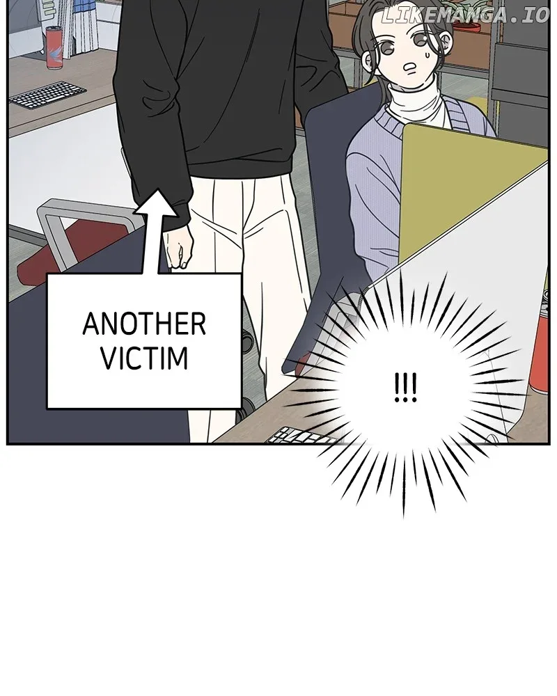 No Dating Allowed In The Office Chapter 46 page 53