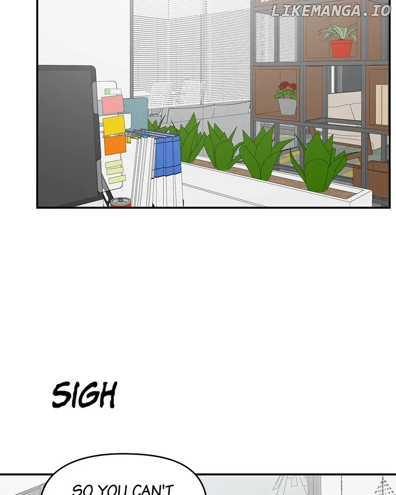 No Dating Allowed In The Office Chapter 46 page 58