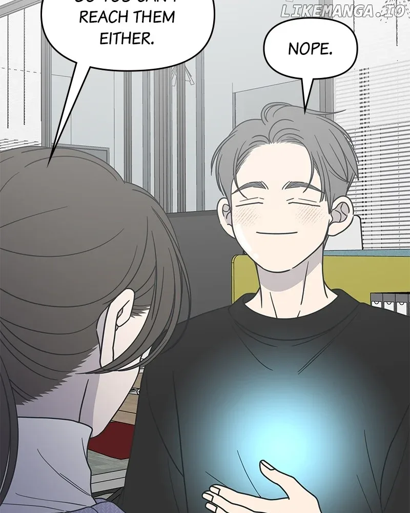 No Dating Allowed In The Office Chapter 46 page 59