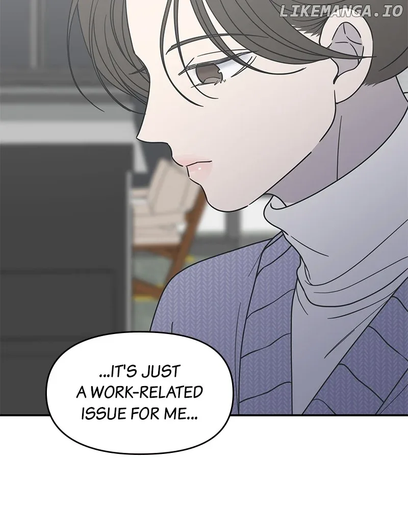 No Dating Allowed In The Office Chapter 46 page 63