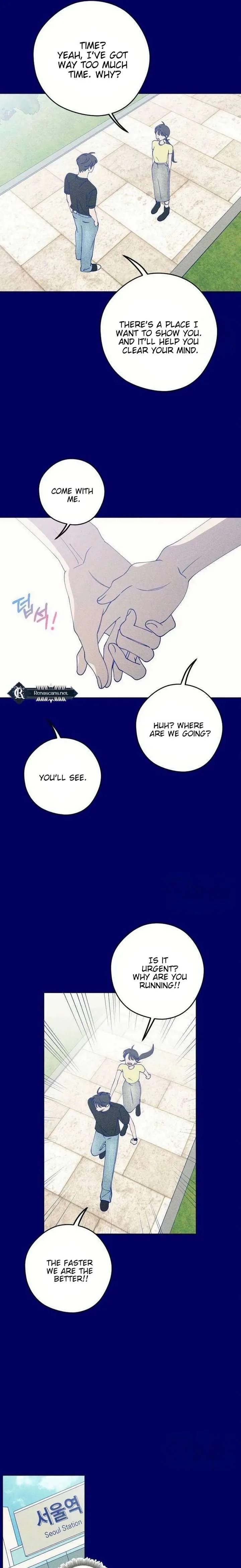 Youth Diary Chapter 47 page 7