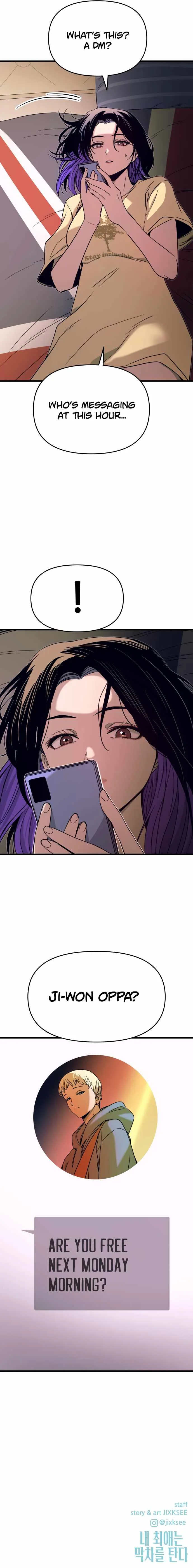 My bias gets on the last train Chapter 47 page 23