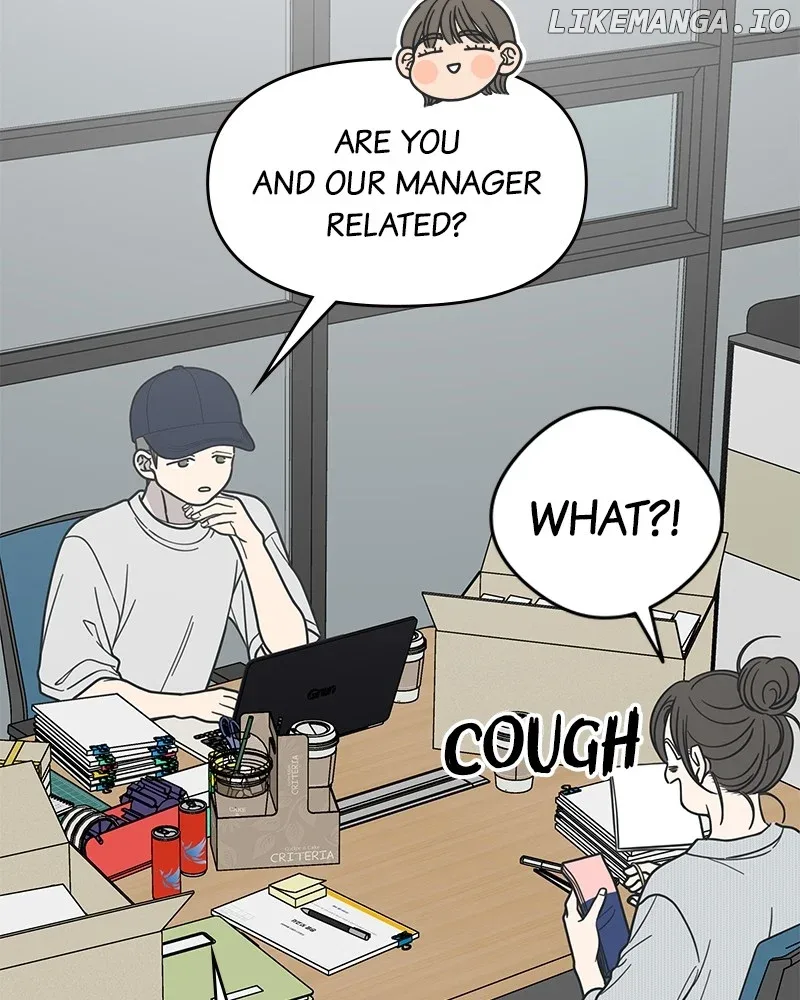 No Dating Allowed In The Office Chapter 46 page 73