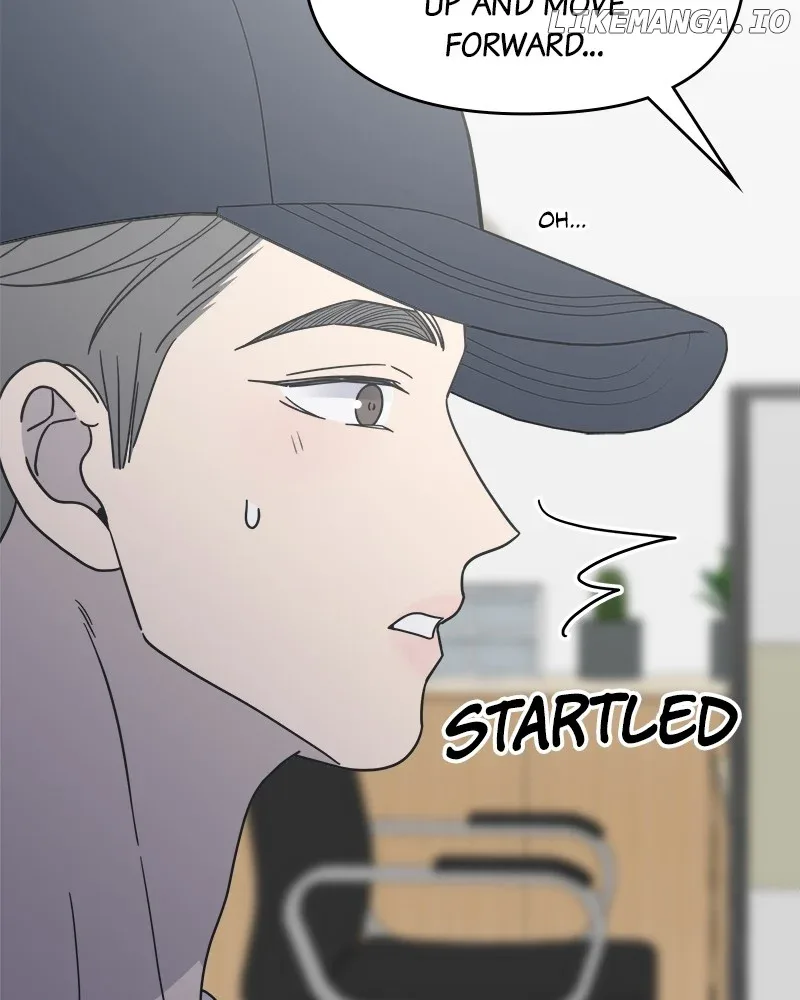 No Dating Allowed In The Office Chapter 46 page 85