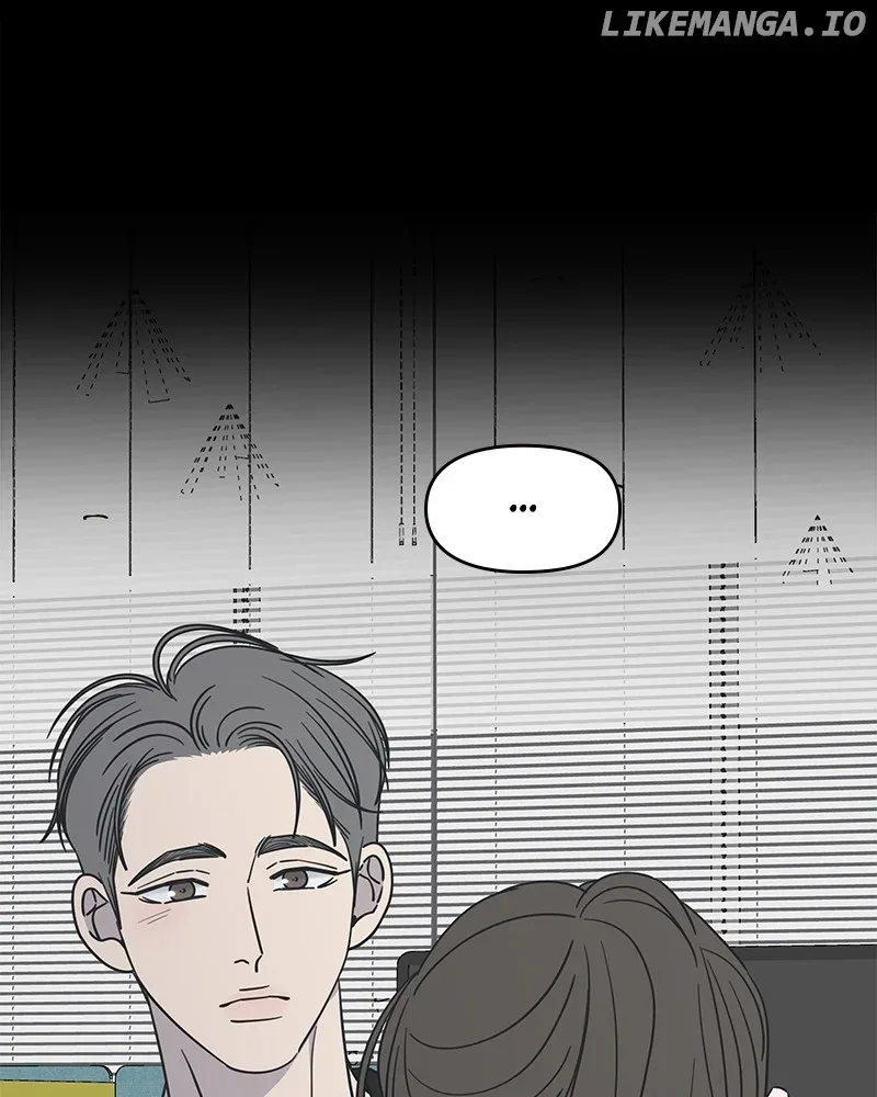 No Dating Allowed In The Office Chapter 46 page 97