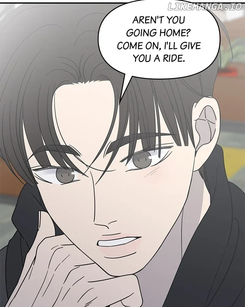 No Dating Allowed In The Office Chapter 46 page 103