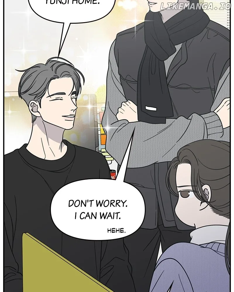 No Dating Allowed In The Office Chapter 46 page 107