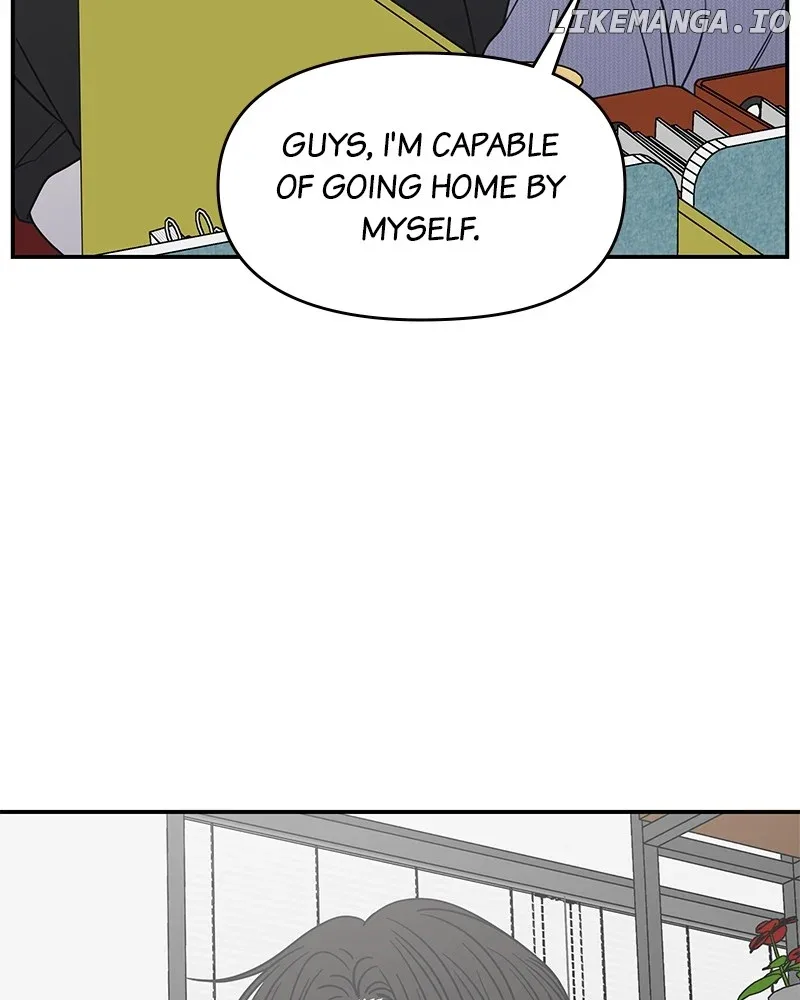 No Dating Allowed In The Office Chapter 46 page 108
