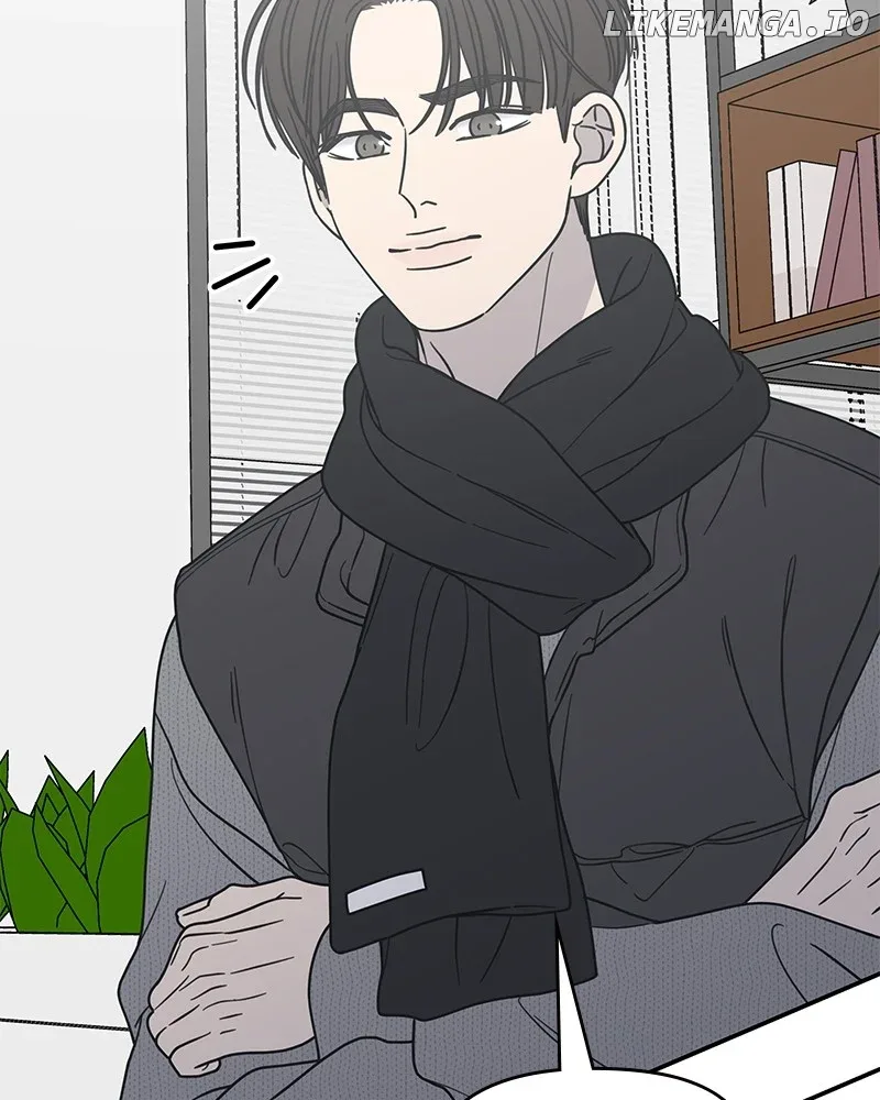 No Dating Allowed In The Office Chapter 46 page 109