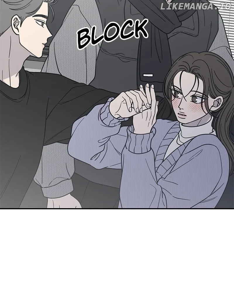 No Dating Allowed In The Office Chapter 46 page 119