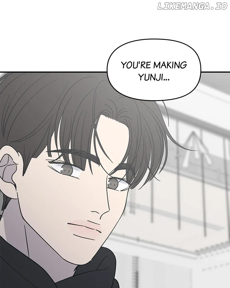 No Dating Allowed In The Office Chapter 46 page 120