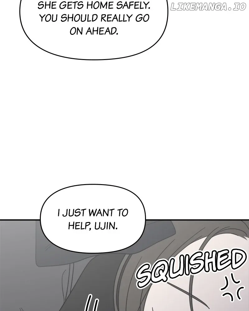 No Dating Allowed In The Office Chapter 46 page 124