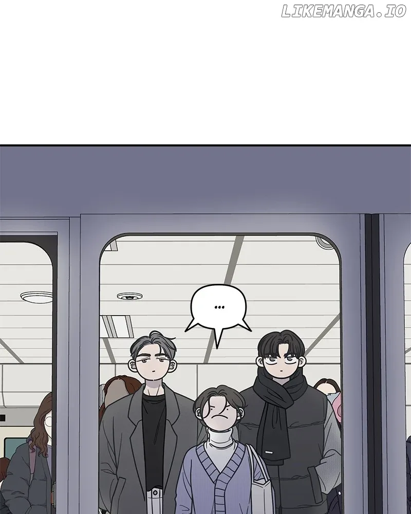 No Dating Allowed In The Office Chapter 46 page 137
