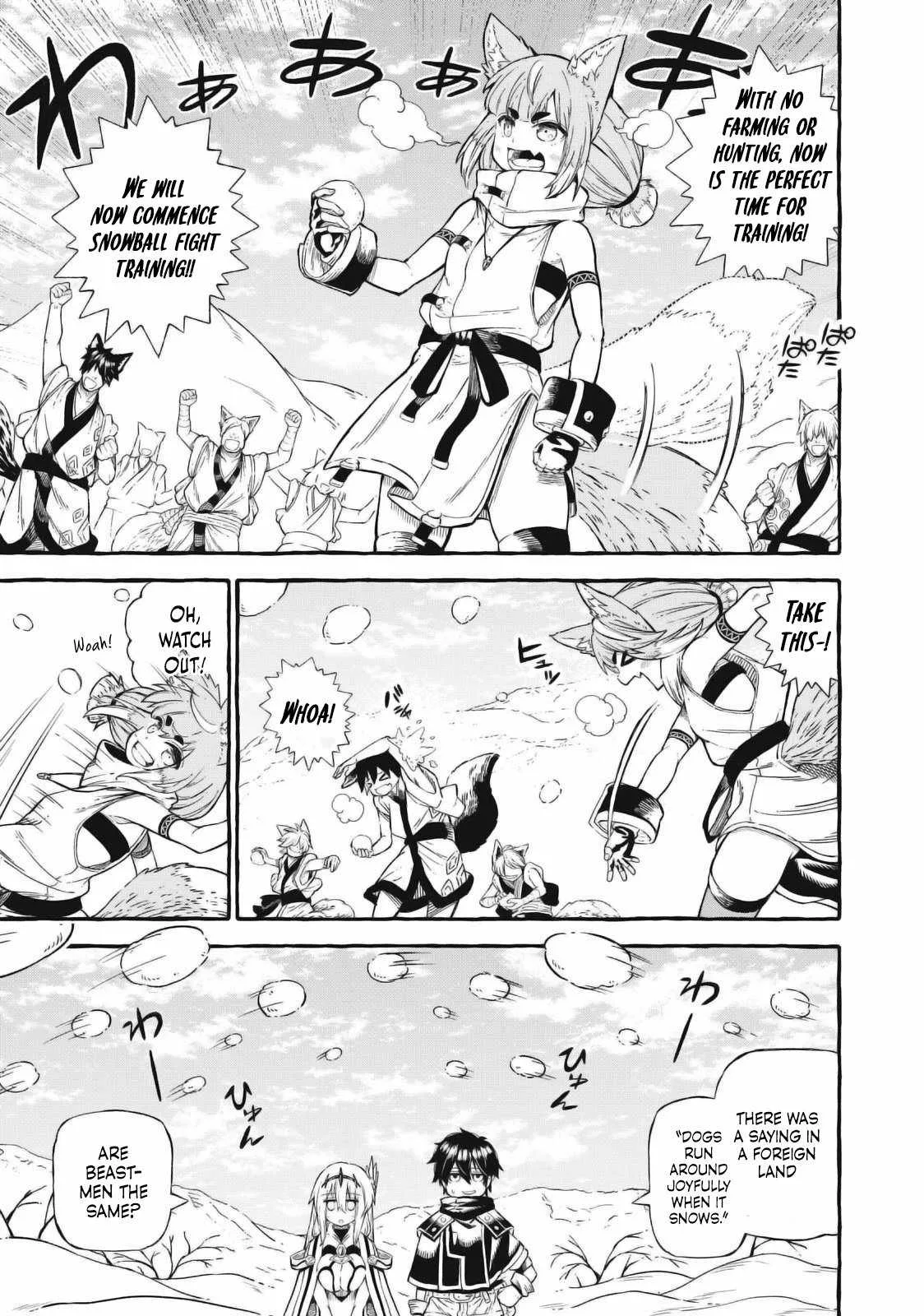 Skill Lender’s Retrieving Tale ~I Told You It’s 10% per 10 Days at First, Didn’t I?~ Chapter 46 page 4