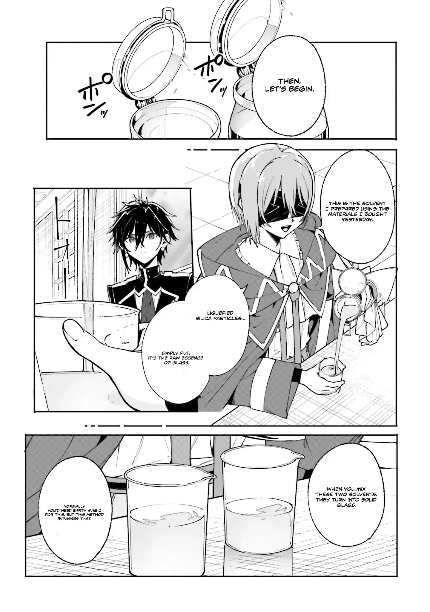 Kunon the Sorcerer Can See Through Chapter 39.1 page 15