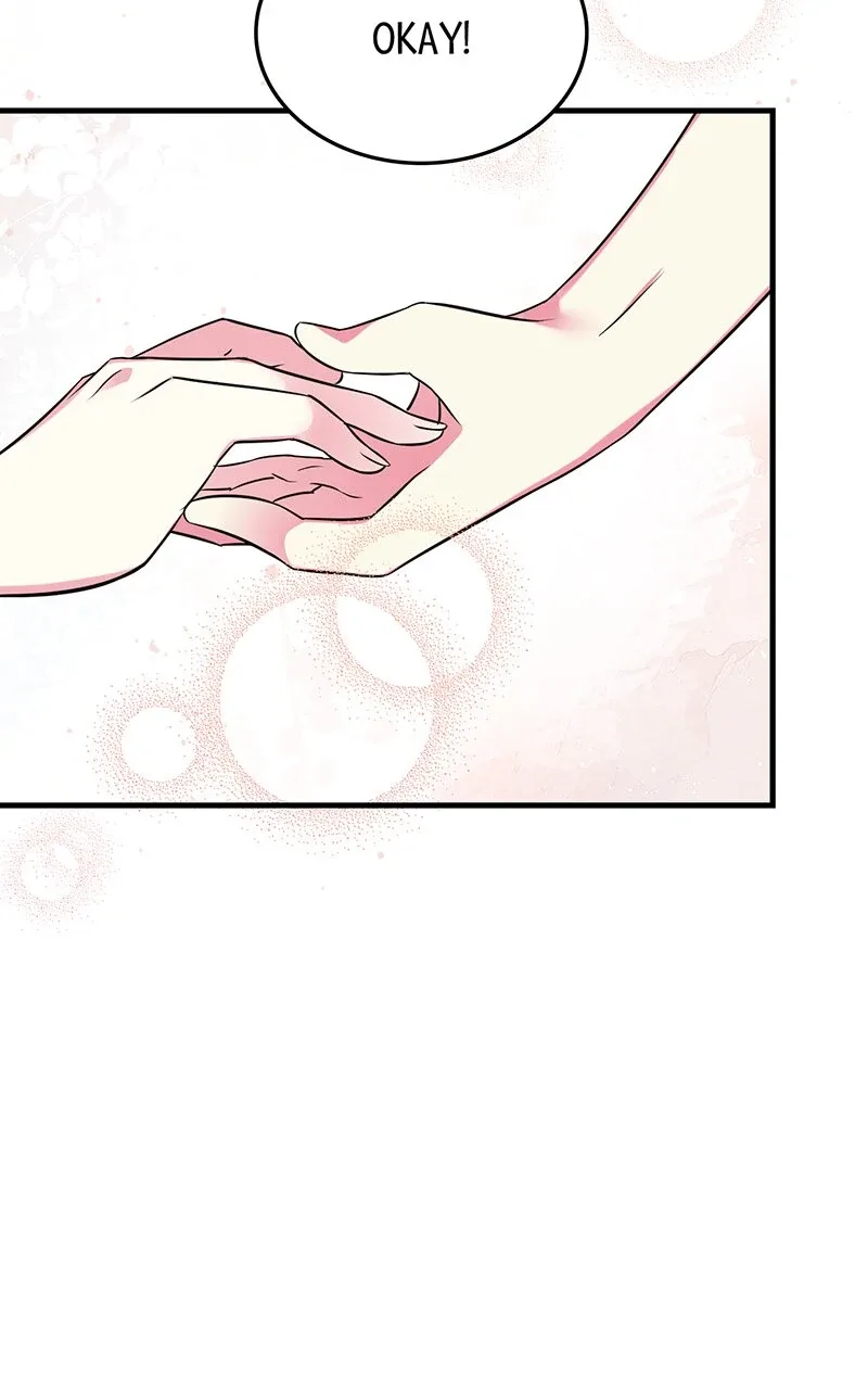 Even though I become a side character, I’m being adored by an overprotective duke Chapter 46 page 24