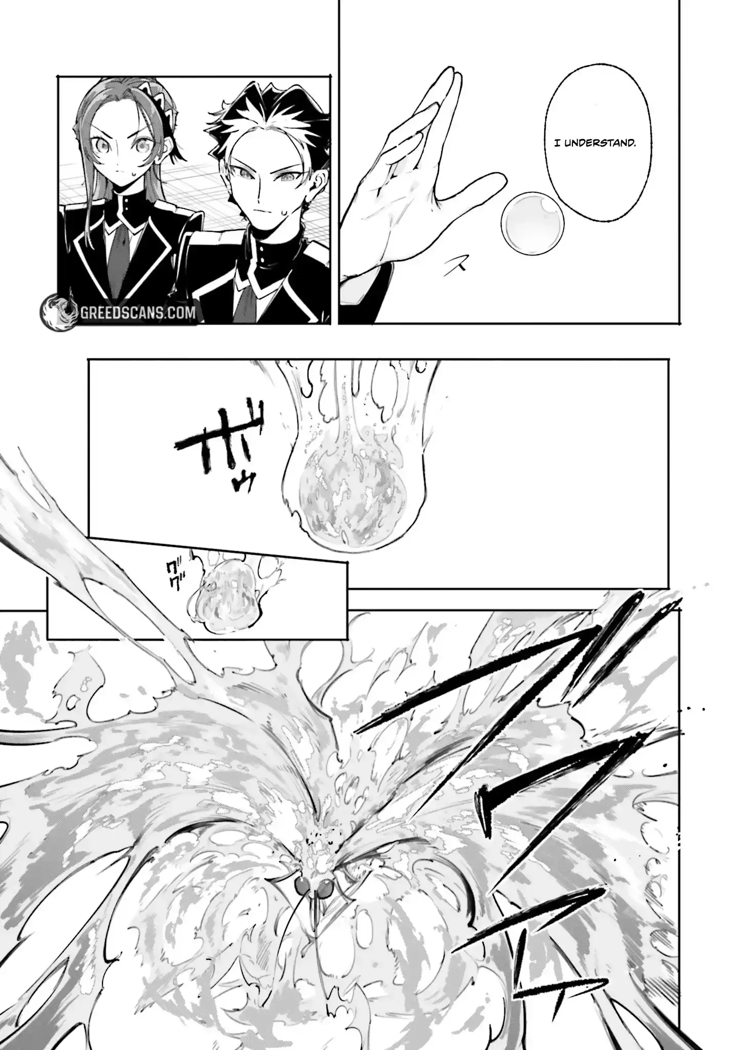 Kunon the Sorcerer Can See Through Chapter 39.1 page 17