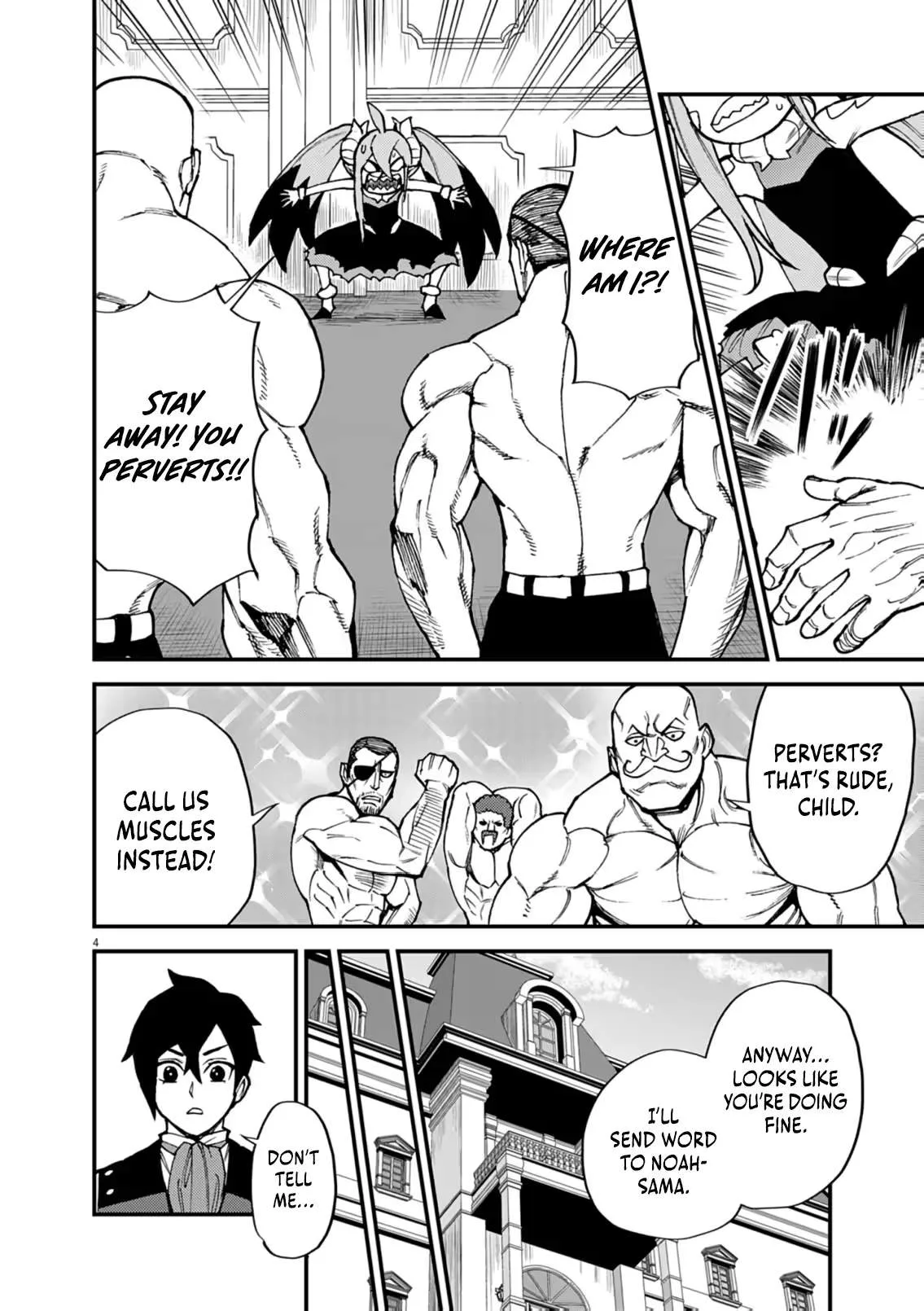 I Was Reincarnated as an Evil Noble in a Game and Became Unparalleled With My Overpowered Muscles Chapter 47 page 4