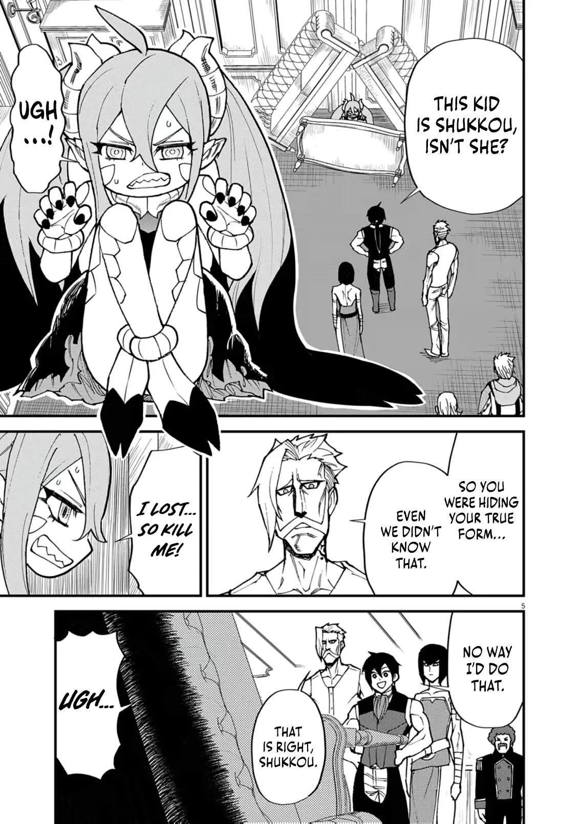 I Was Reincarnated as an Evil Noble in a Game and Became Unparalleled With My Overpowered Muscles Chapter 47 page 5