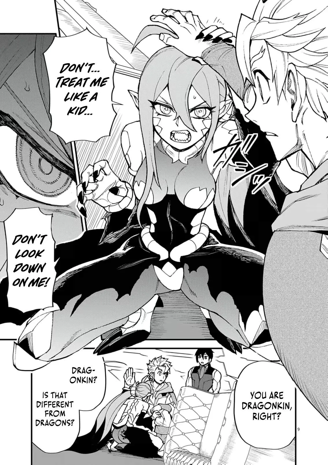 I Was Reincarnated as an Evil Noble in a Game and Became Unparalleled With My Overpowered Muscles Chapter 47 page 9
