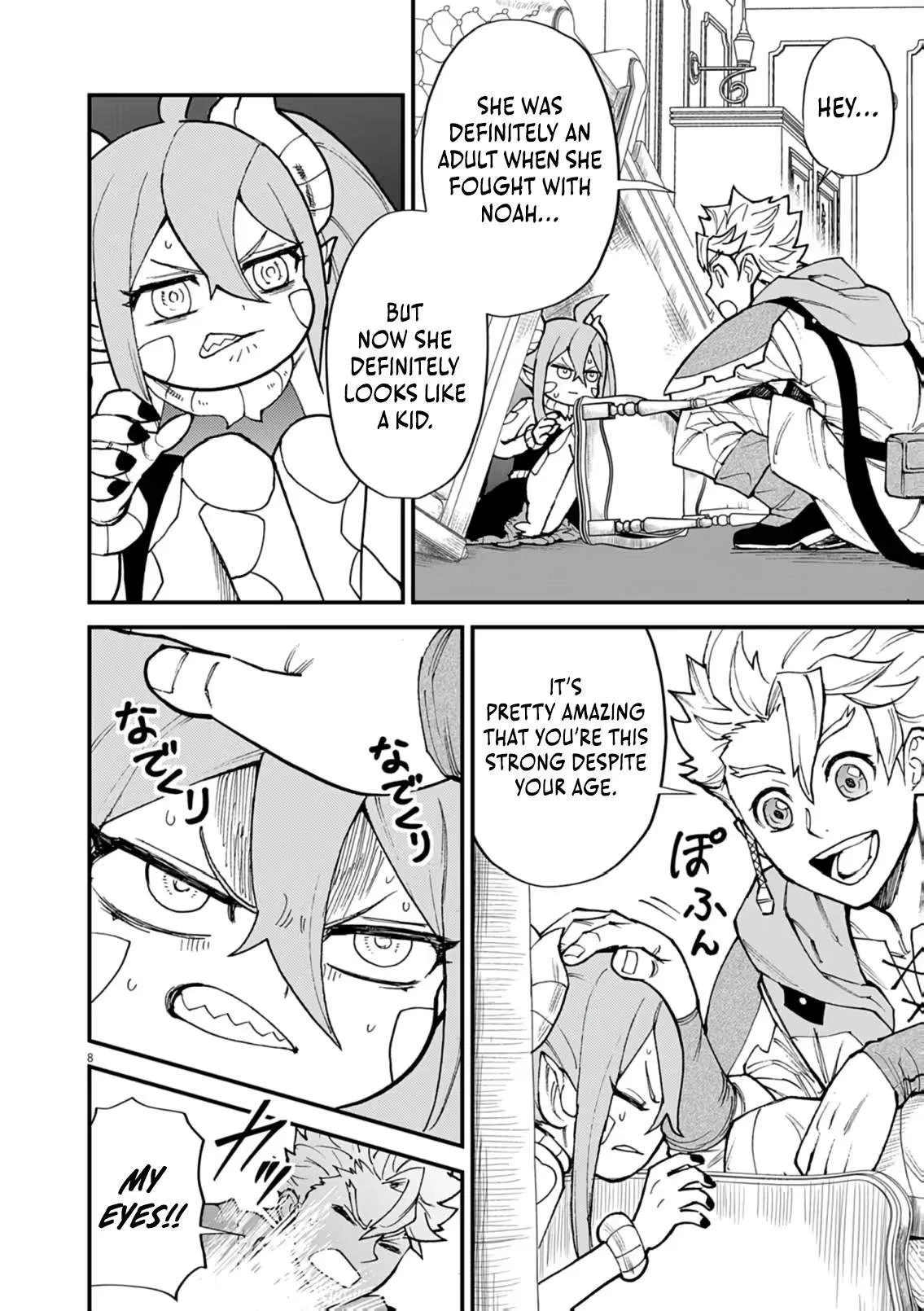 I Was Reincarnated as an Evil Noble in a Game and Became Unparalleled With My Overpowered Muscles Chapter 47 page 8