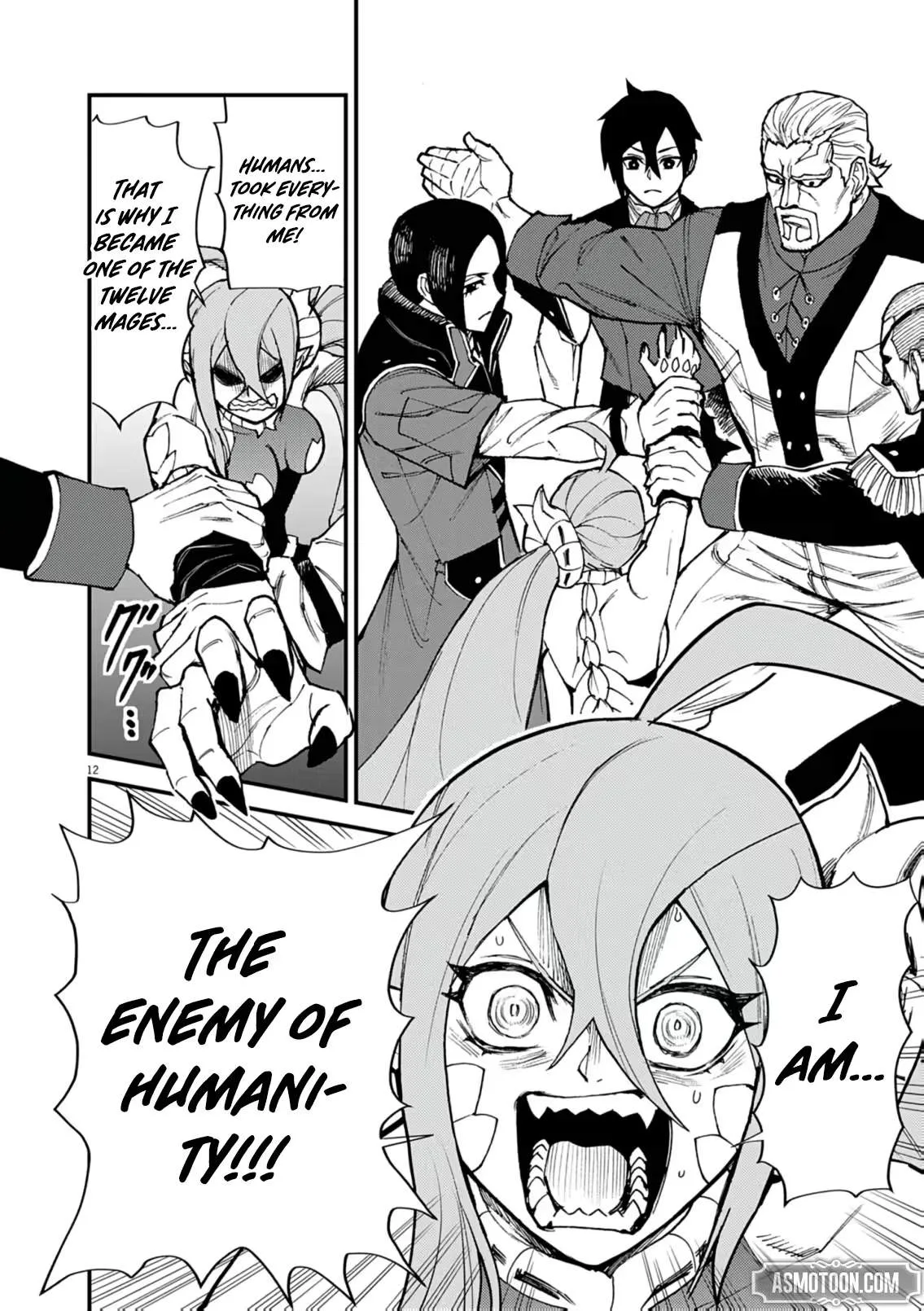 I Was Reincarnated as an Evil Noble in a Game and Became Unparalleled With My Overpowered Muscles Chapter 47 page 12