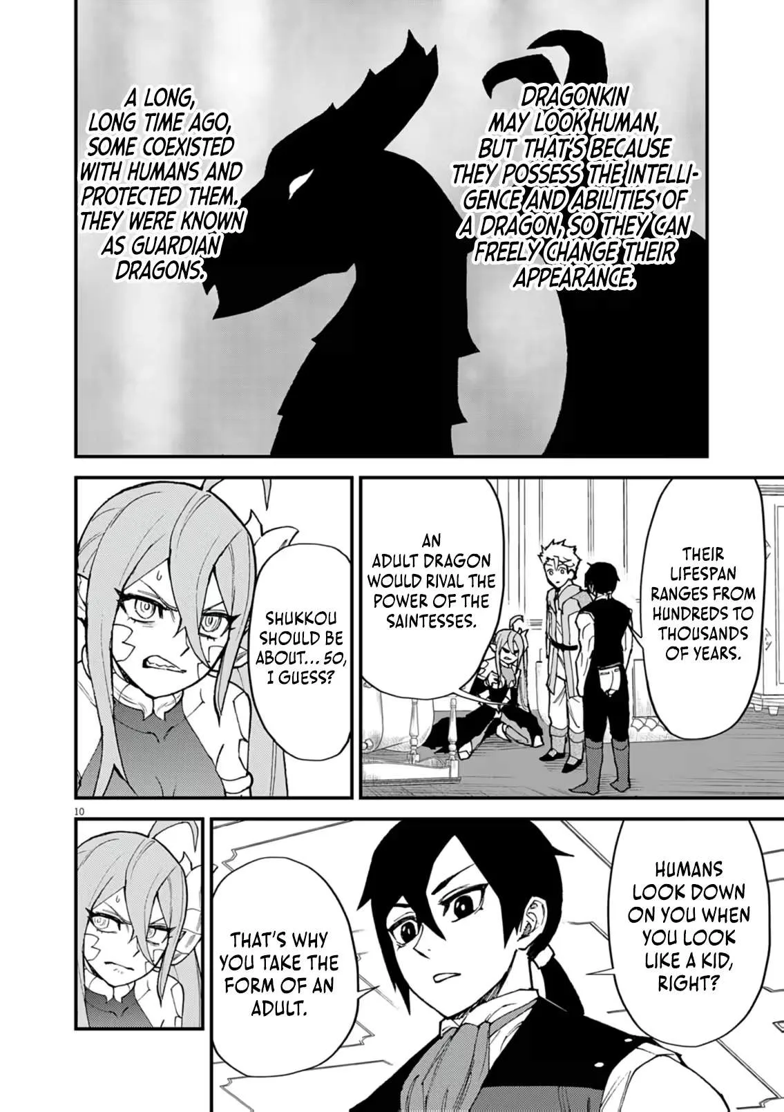 I Was Reincarnated as an Evil Noble in a Game and Became Unparalleled With My Overpowered Muscles Chapter 47 page 10