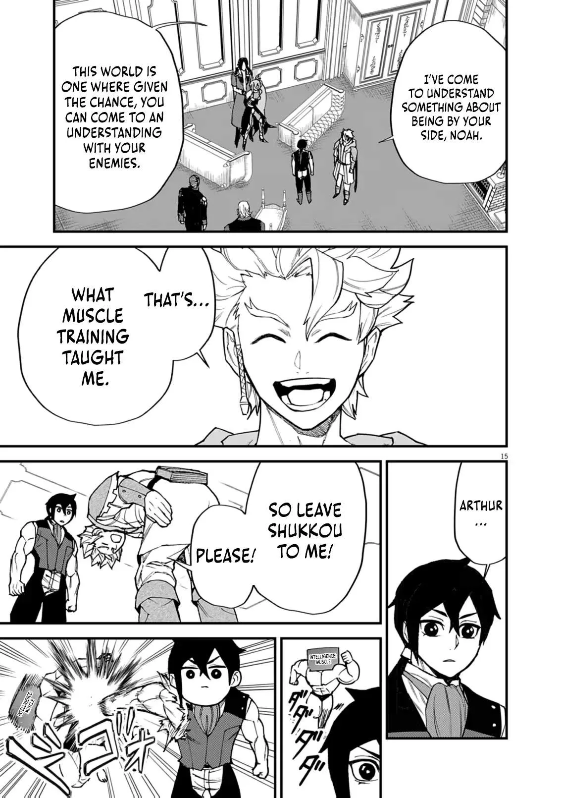I Was Reincarnated as an Evil Noble in a Game and Became Unparalleled With My Overpowered Muscles Chapter 47 page 15