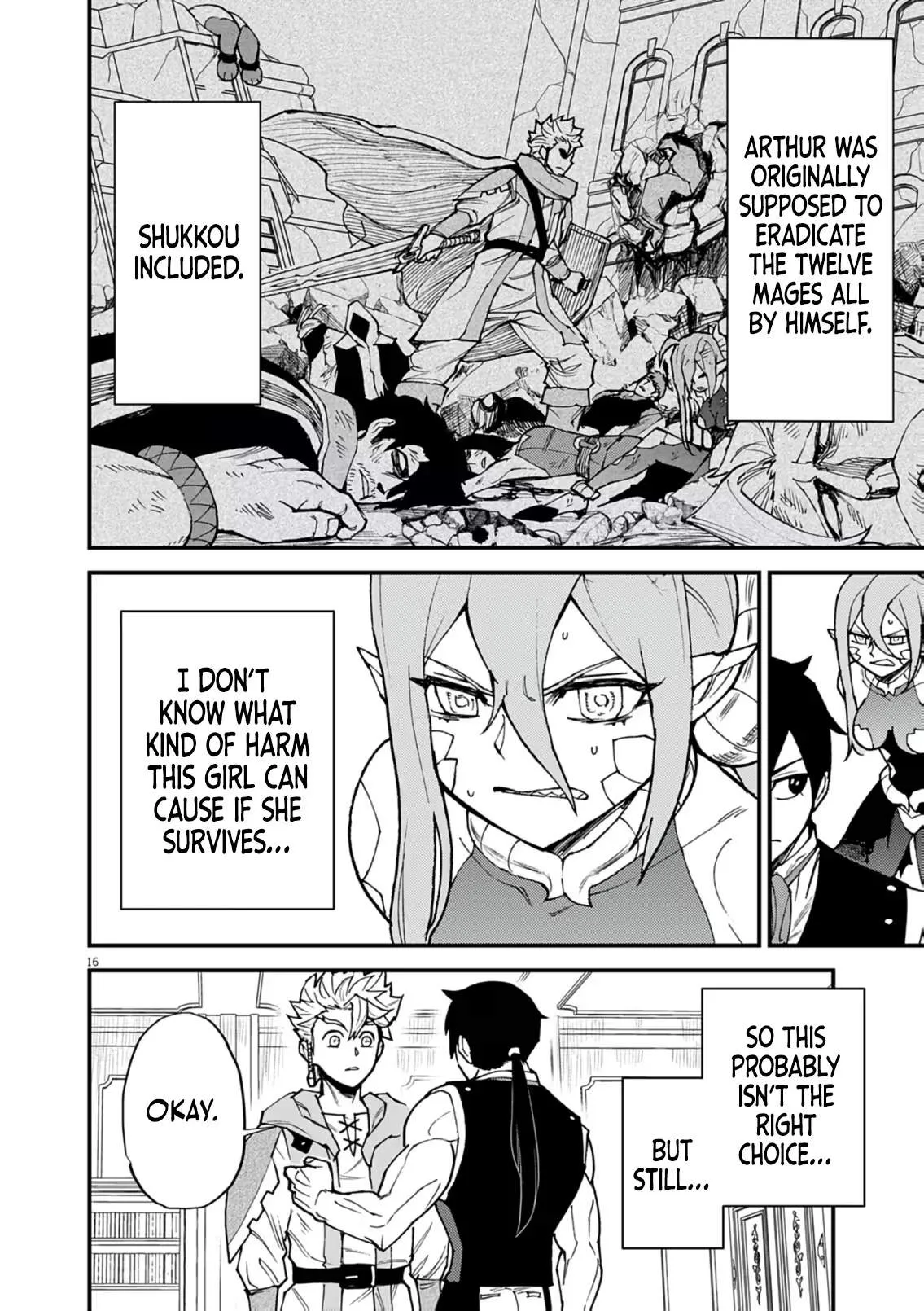 I Was Reincarnated as an Evil Noble in a Game and Became Unparalleled With My Overpowered Muscles Chapter 47 page 16