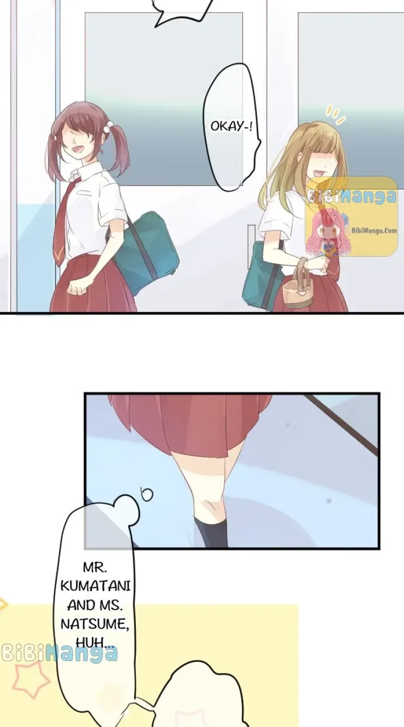Love Hug Chapter 49 page 13